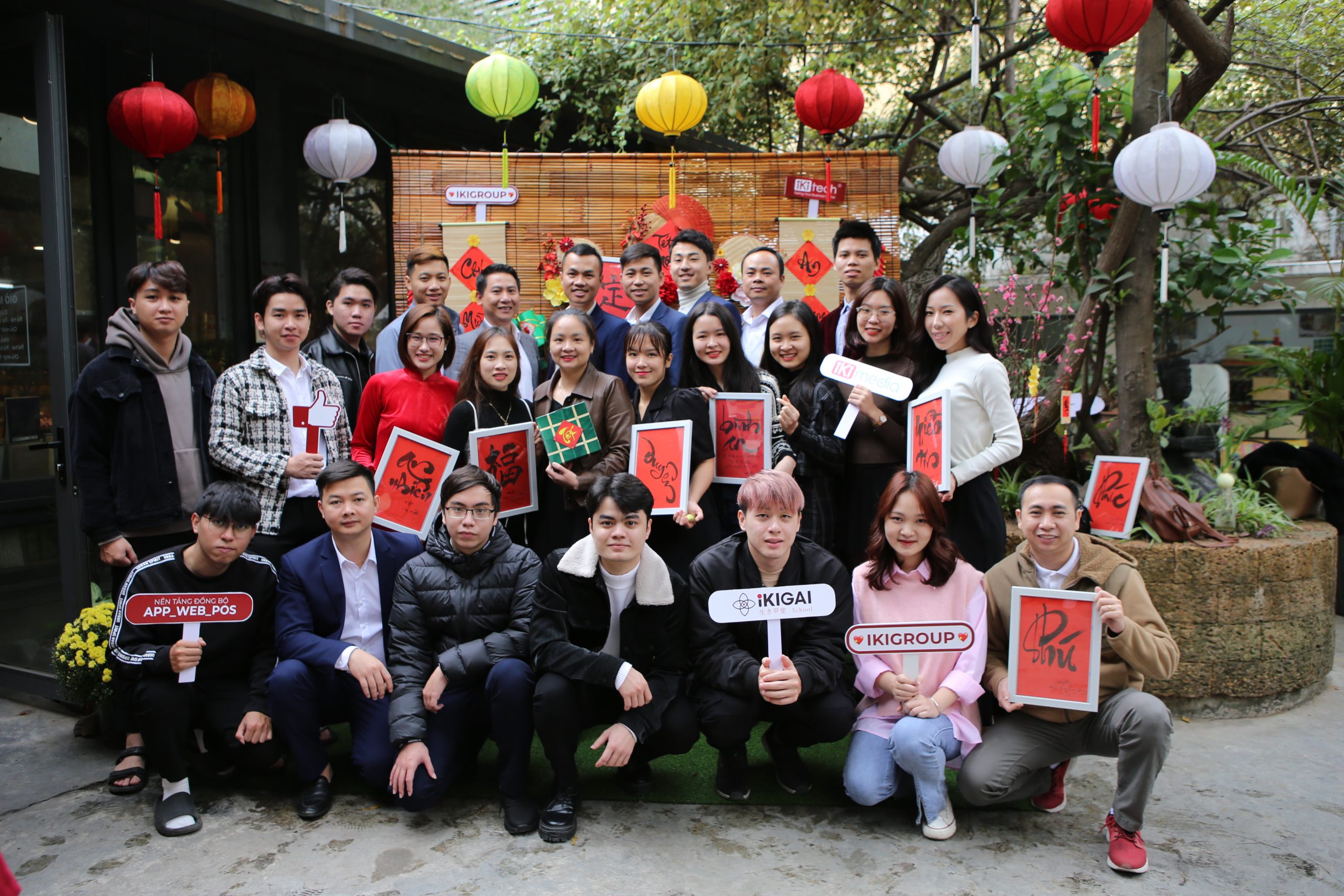 Lĩnh vực công nghệ